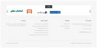 وبسایت املاک وطن