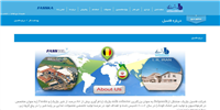 وبسایت بهداشت کار