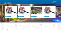 وبسایت املاک اندیشه سازان
