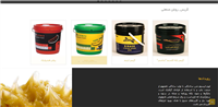 وبسایت روغن گریس