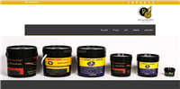 وبسایت روغن گریس