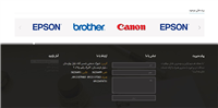 وبسايت سنگبري سرخوش