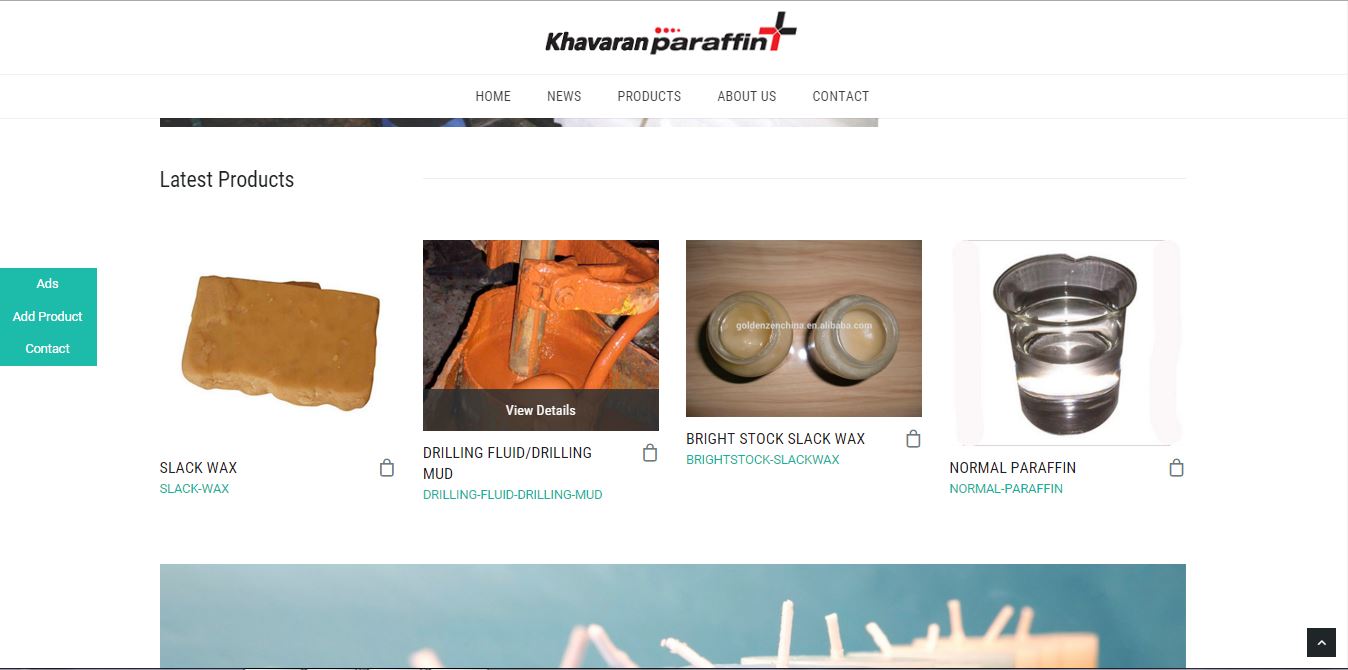 وبسایت خاوران پارافین