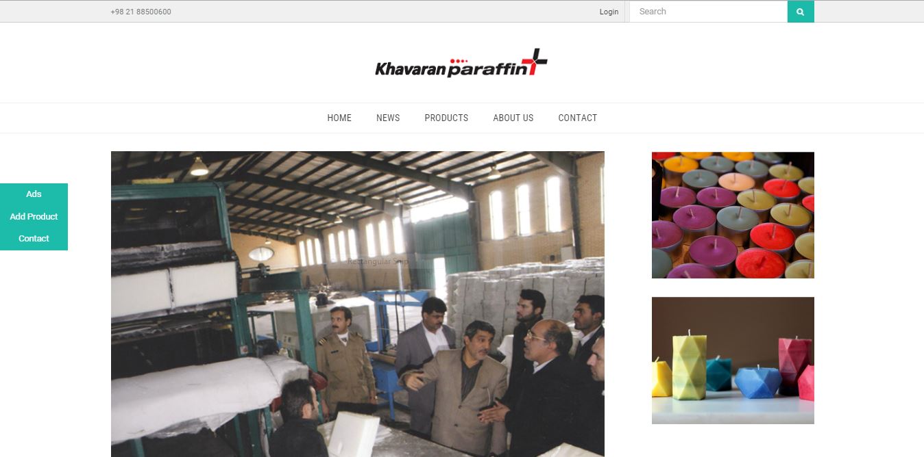 وبسایت خاوران پارافین