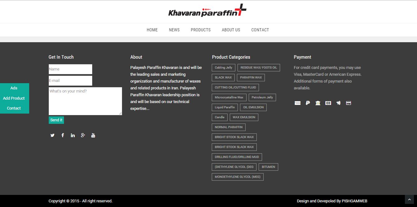 وبسایت خاوران پارافین